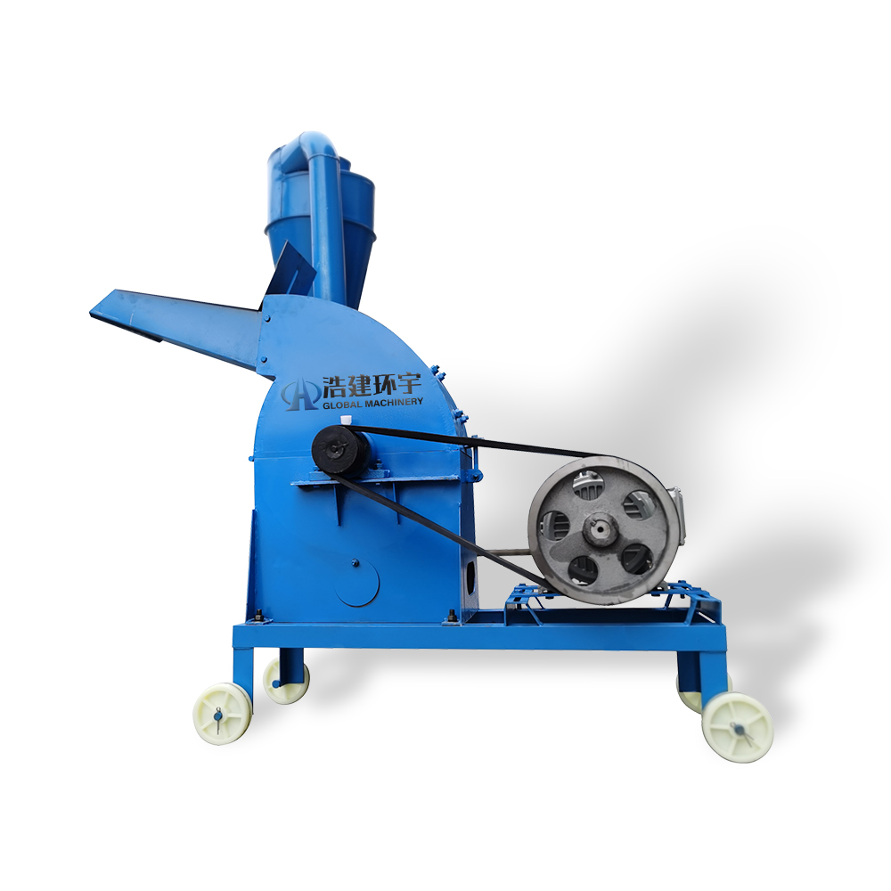 hammer mill