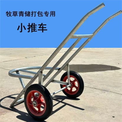 图片31_看图王.jpg